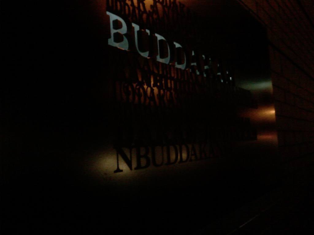 Entrance Buddakan