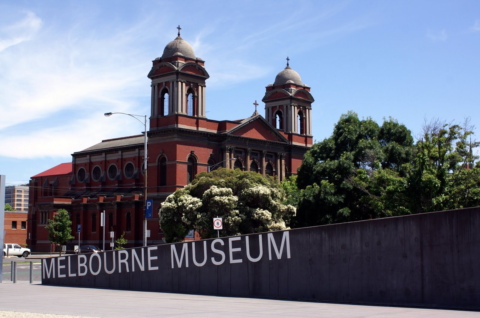 Museum in Melbourne, Victoria