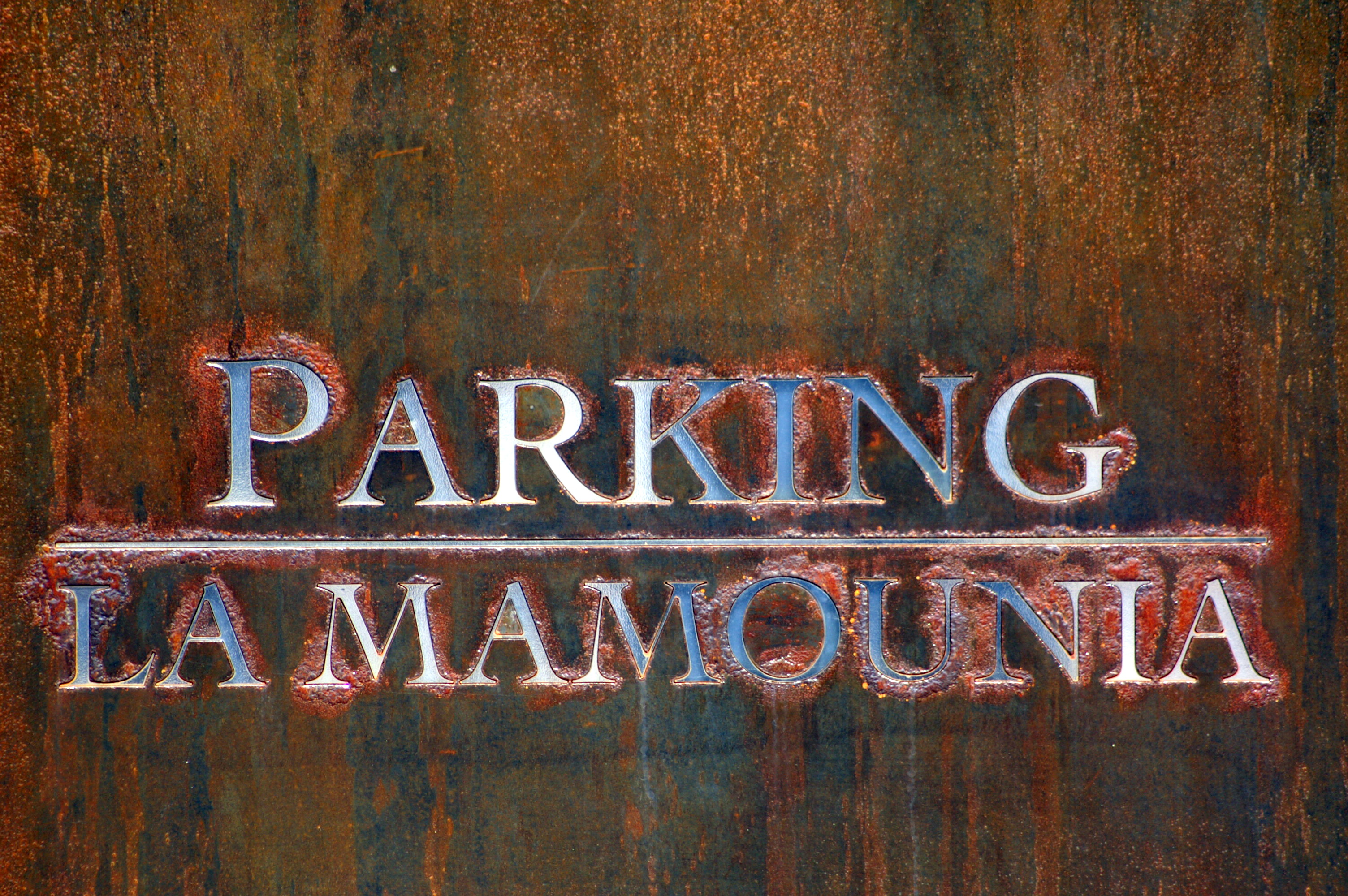 Parking lot sign at La Mamounia, Marrakech, Morocco
