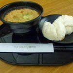 The Wing Lounge in Hong Kong, en route from Paris to Auckland 4 | travel memo