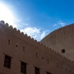 Nizwa Fort