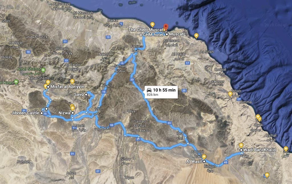 Oman Road Trip Muscat Nizwa Al Wasil