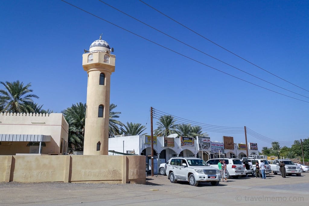 Al Wasil Mosque Oman